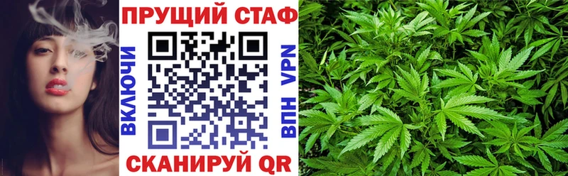 Где можно купить наркотики Калининград Cocaine  Кетамин  Галлюциногенные грибы  Конопля  Амфетамин  Мефедрон 