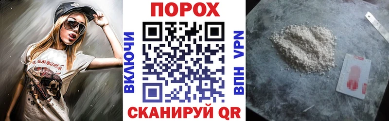 Amphetamine VHQ  Калининград 