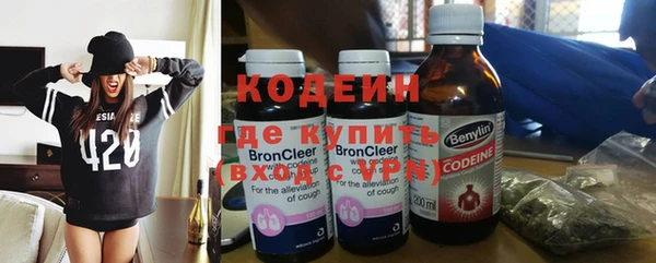 наркотики Алзамай