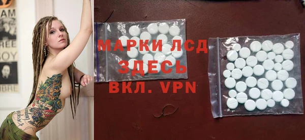 тгк Алексеевка
