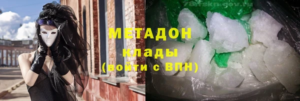 винт Абинск