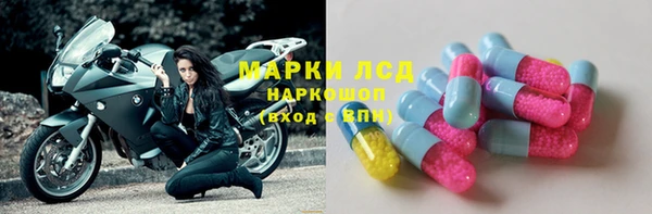 тгк Алексеевка