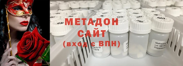 бутик Алексин