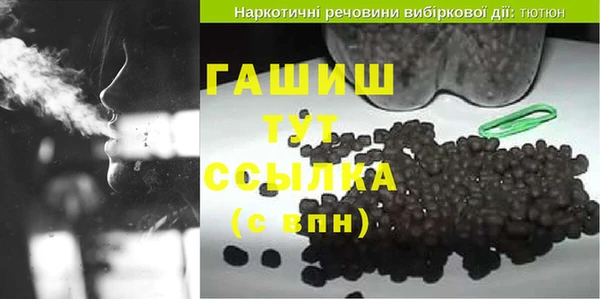 винт Абинск