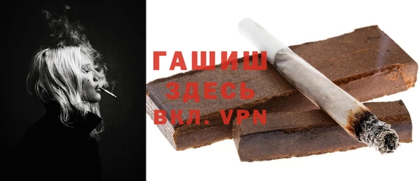 наркотики Алзамай