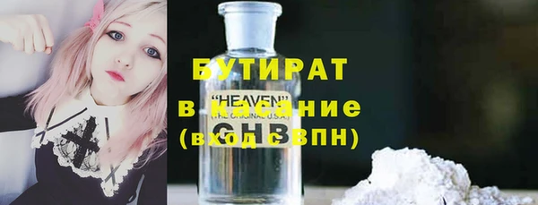 кокаин Михайловка