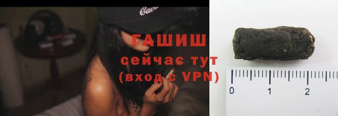 тгк Алексеевка