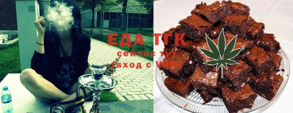 наркотики Алзамай
