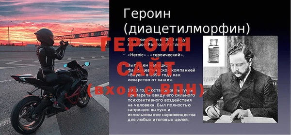 прущая мука Михайловск