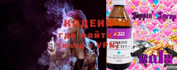 наркотики Алзамай