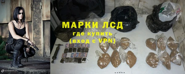 спиды Абдулино