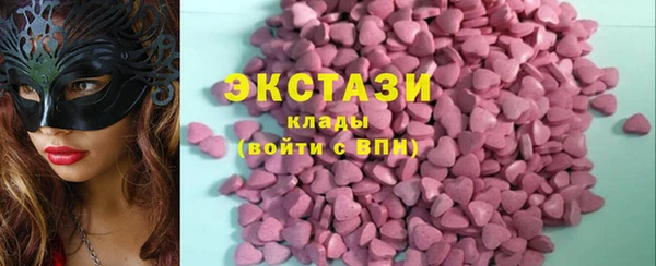 прущая мука Михайловск