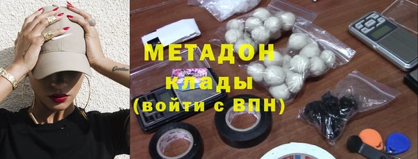 тгк Алексеевка