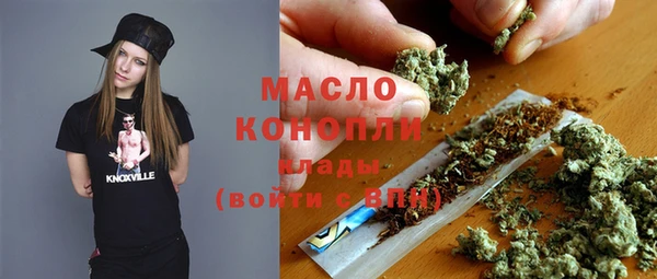 кокаин Михайловка