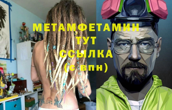 PSILOCYBIN Михайлов