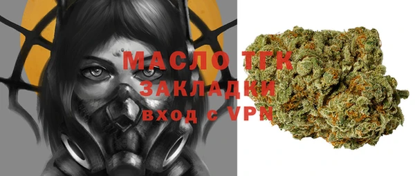 бутик Алексин