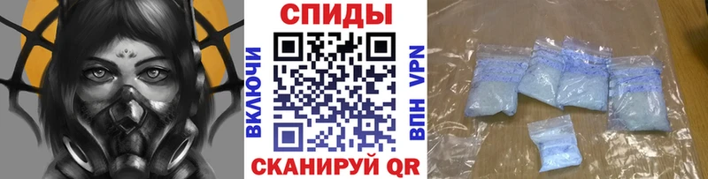 ОМГ ОМГ зеркало  Калининград  Первитин винт 