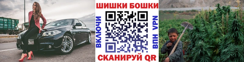 Каннабис SATIVA & INDICA  где купить   Калининград 